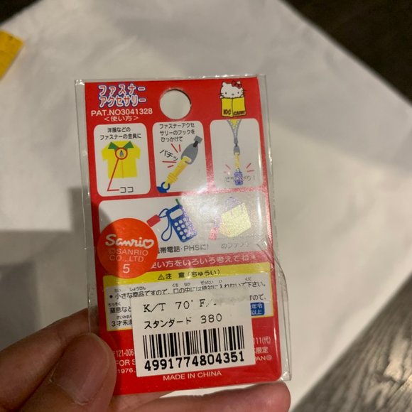 Vintage 2000 Lot of 4 Hello Kitty Charms - Picture 8 of 9